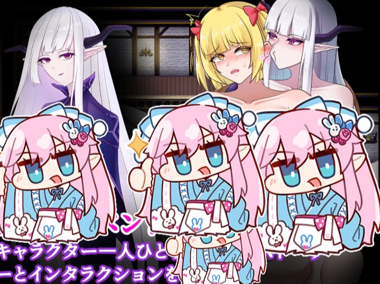 【RPG/官中/正式】雾深之村#霧深き村官方中文版【2026年06月12日0时 发售】-紫星的菜单 - 仅收录精品的小站