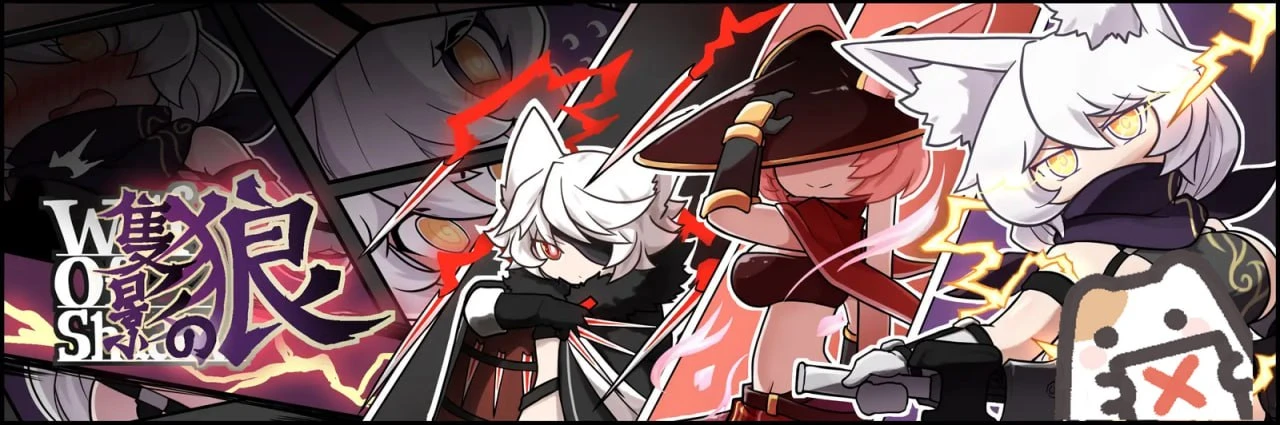 图片[2]-【RPG/官中】暗影之狼 #Wolf of Shadowv0.8.0.3版本-紫星的菜单 - 仅收录精品的小站