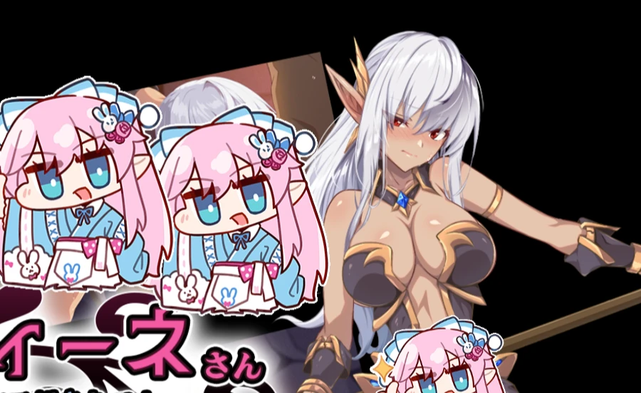 【RPG/ai汉化】被寝取的暗精灵菲奈桑～在我不知道的地下城里发生的事～寝取られダークエルフのフィーネさん～僕の知らないダンジョンで起きたコト～-紫星的菜单 - 仅收录精品的小站