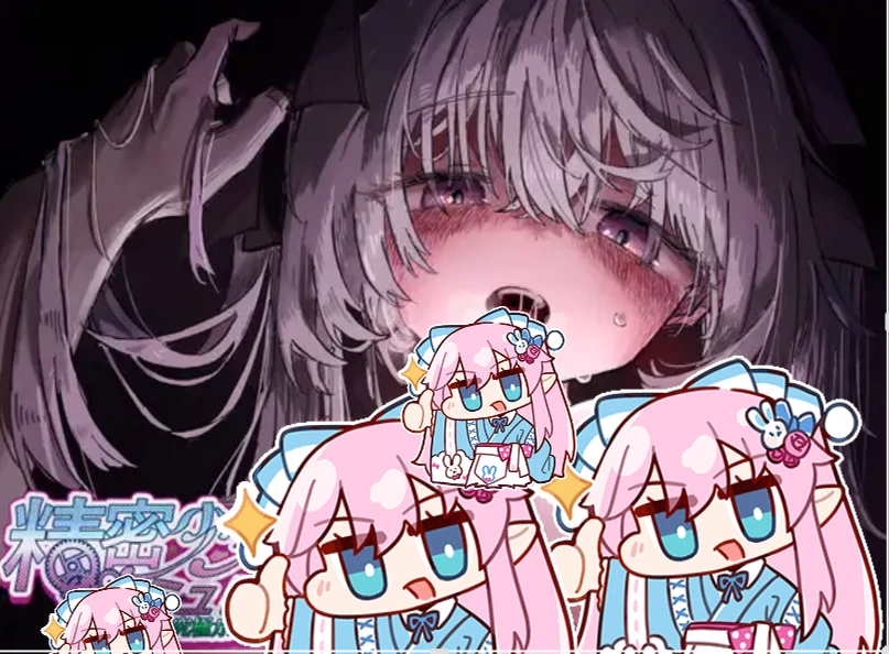 【SLG】精密少女模拟器 ～生体反应×究极定制～▫️原名：精密少女シミュレーター ～生体反応×究極カスタマイズ～▫️版本：v1.0.3-紫星的菜单 - 仅收录精品的小站