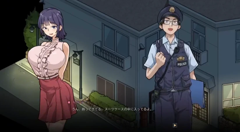 图片[3]-【SLG/正式官中/更新1.2版本+全回想】极道无赖ex v1.20 官方中文版【2026年07日07时 更新】 極道無頼EX:女警・鮎川光 WAKUWAKU社团作品-紫星的菜单 - 仅收录精品的小站