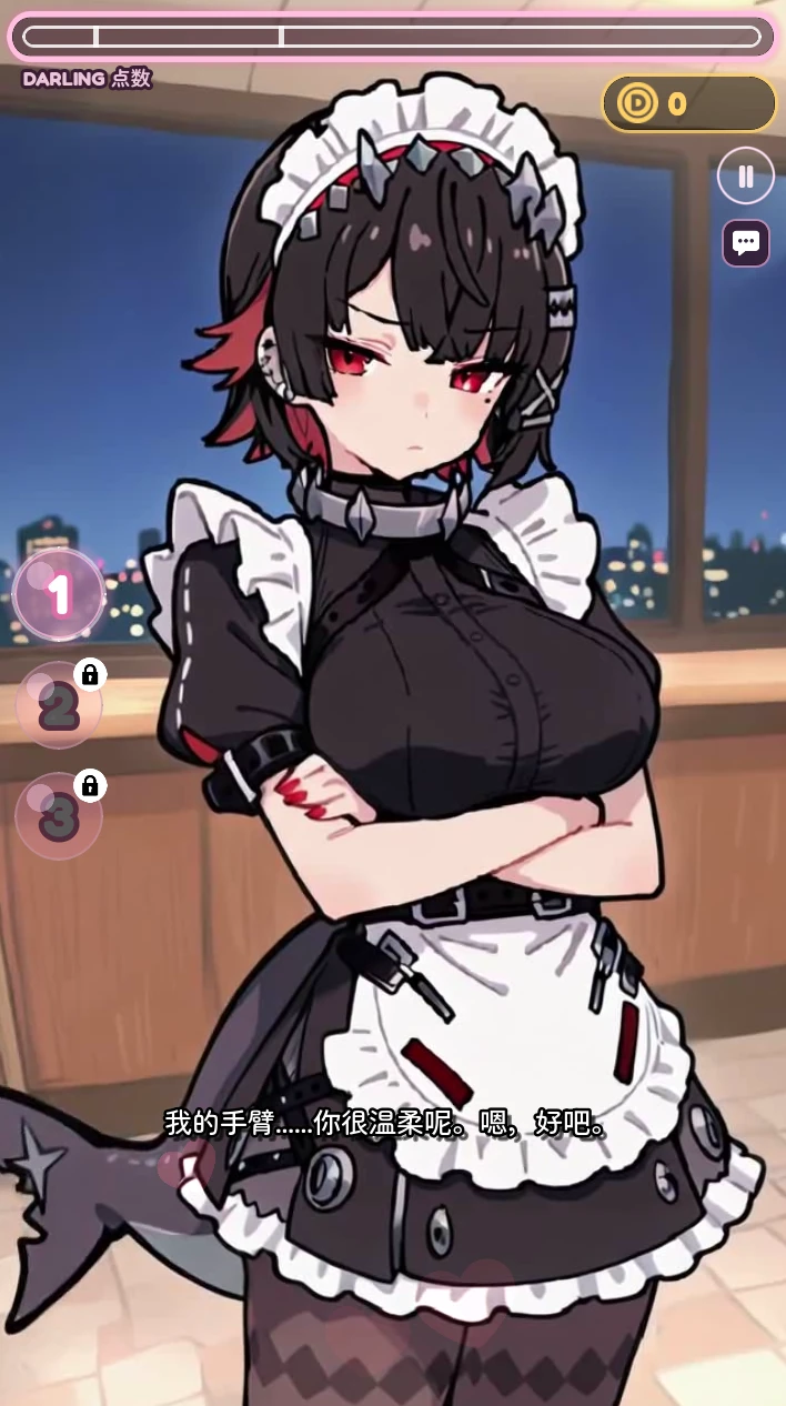 图片[2]-【双端/SLG】亲爱的触碰 #Darling Touchv0.4.0 官方中文版【2026年06月03日 更新】-紫星的菜单 - 仅收录精品的小站
