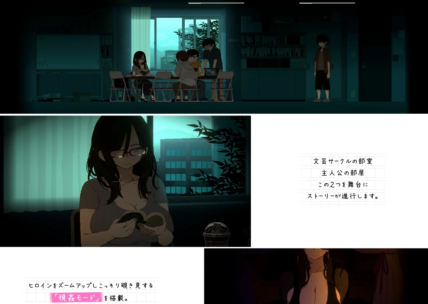 群青魔女团队人员新作【ACT】 CIRCLEMATE-紫星的菜单 - 仅收录精品的小站