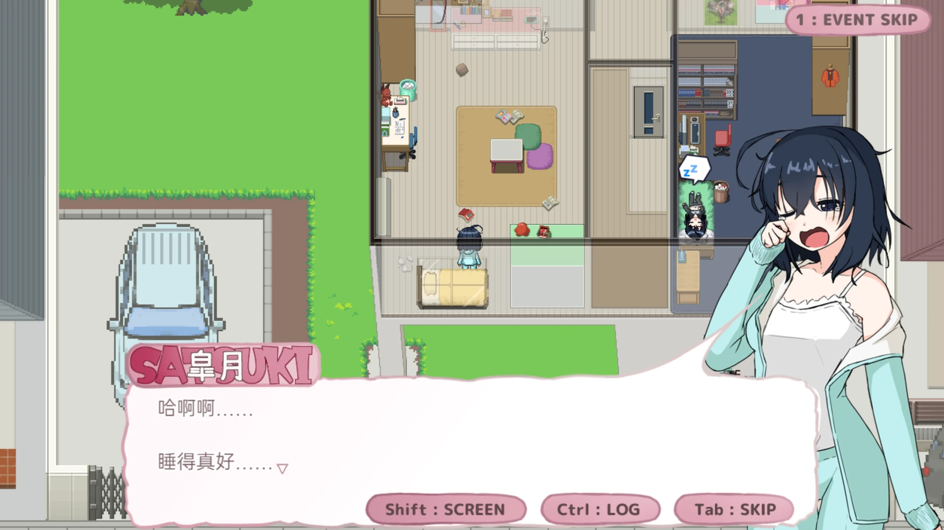 图片[3]-【RPG/官中】夏希的和平日 Satsukis_Peaceful_Day_GtS_Ver.α.4.1-紫星的菜单 - 仅收录精品的小站