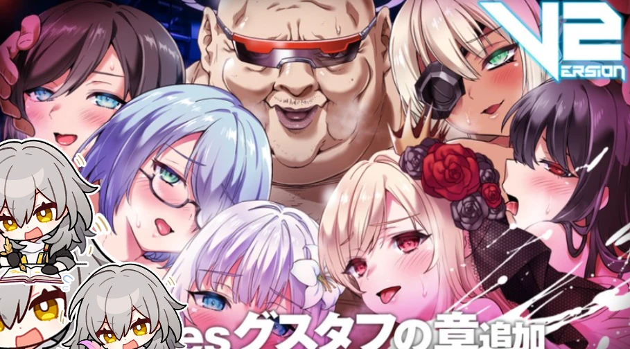 图片[2]-【RPG/神作动态AI汉化】梅尔菲亚斯：苍红之誓 メルフィアス 大更新 古斯塔夫篇-紫星的菜单 - 仅收录精品的小站