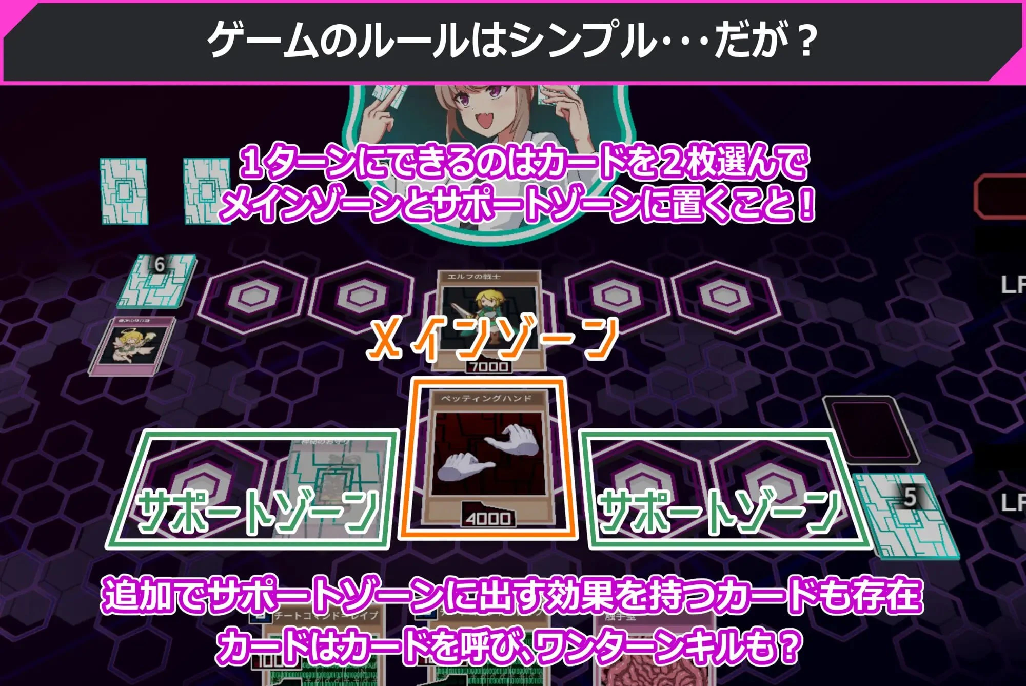 图片[3]-【SLG/生肉正式】调教决斗 原名：わからせデュエル-紫星的菜单 - 仅收录精品的小站