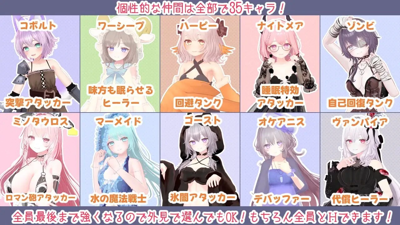 图片[3]-【RPG/AI汉化正式】蜜宵的眷属 原名：蜜宵のファミリア-紫星的菜单 - 仅收录精品的小站