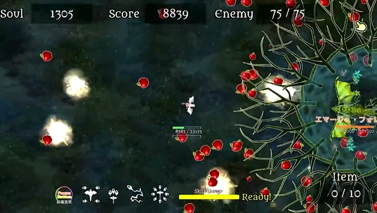 图片[2]-【RPG/生肉】白银少女与七个龙族 -德拉戈尼亚2- 白銀の少女と七つの竜族-DRAGONIA2--紫星的菜单 - 仅收录精品的小站