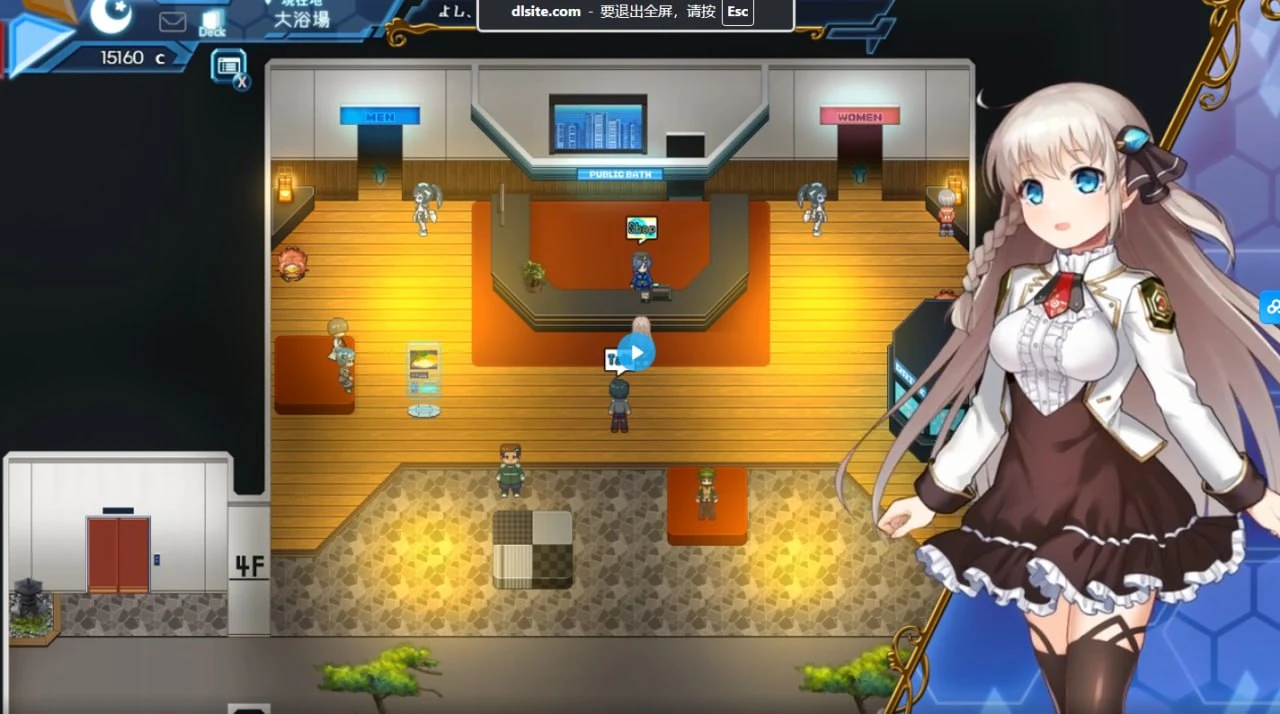 图片[2]-【RPG/AI汉化正式】闪刀姬 公主协同效应 #Princess Synergy #プリンセスシナジーv1.0.29 AI汉化版【2026年06月25日 更新】-紫星的菜单 - 仅收录精品的小站