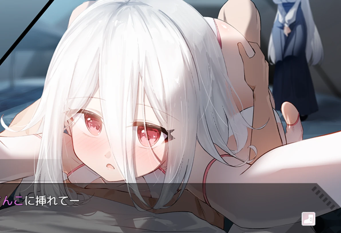 图片[2]-【RPG/AI汉化正式】卢米纳空间 原名：ルミナスペース-紫星的菜单 - 仅收录精品的小站