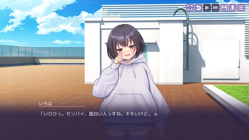 图片[3]-同棲から始まらない!?ジト目の後輩とイチャイチャする同棲-紫星的菜单 - 仅收录精品的小站