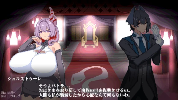 图片[2]-【ACT/正式】終末姫シュルストゥーレ -尊厳破壊シミュレーター--紫星的菜单 - 仅收录精品的小站