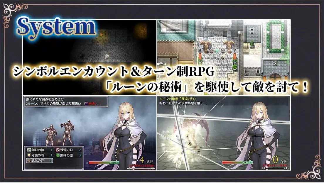 图片[4]-【RPG/AI汉化正式】命运之门 ～亚历山大边境战役～ #Gate of Destiny ～アレキサンドリア戦役～-紫星的菜单 - 仅收录精品的小站