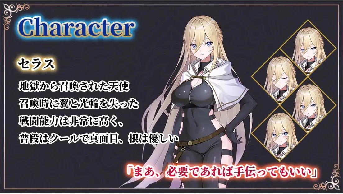 图片[3]-【RPG/AI汉化正式】命运之门 ～亚历山大边境战役～ #Gate of Destiny ～アレキサンドリア戦役～-紫星的菜单 - 仅收录精品的小站