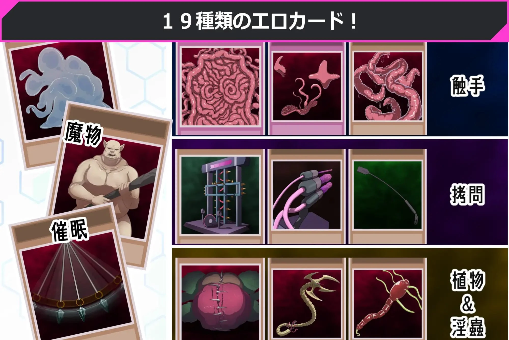 图片[4]-【SLG/生肉正式】调教决斗 原名：わからせデュエル-紫星的菜单 - 仅收录精品的小站