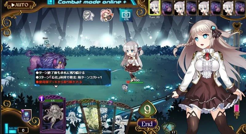 【RPG/AI汉化正式】闪刀姬 公主协同效应 #Princess Synergy #プリンセスシナジーv1.0.29 AI汉化版【2026年06月25日 更新】-紫星的菜单 - 仅收录精品的小站