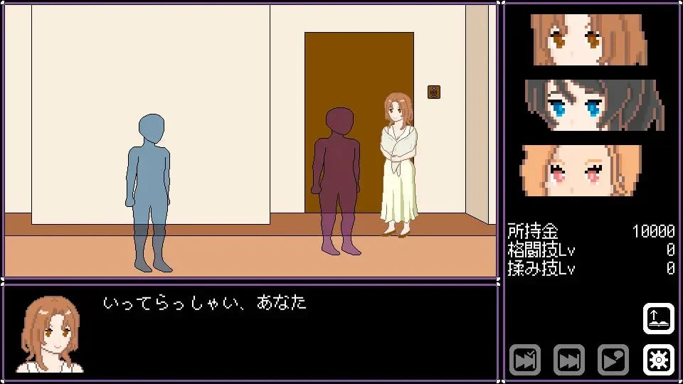【SLG/官中】人妻 寝取 解放 原名：人妻 寝取り 解放-紫星的菜单 - 仅收录精品的小站