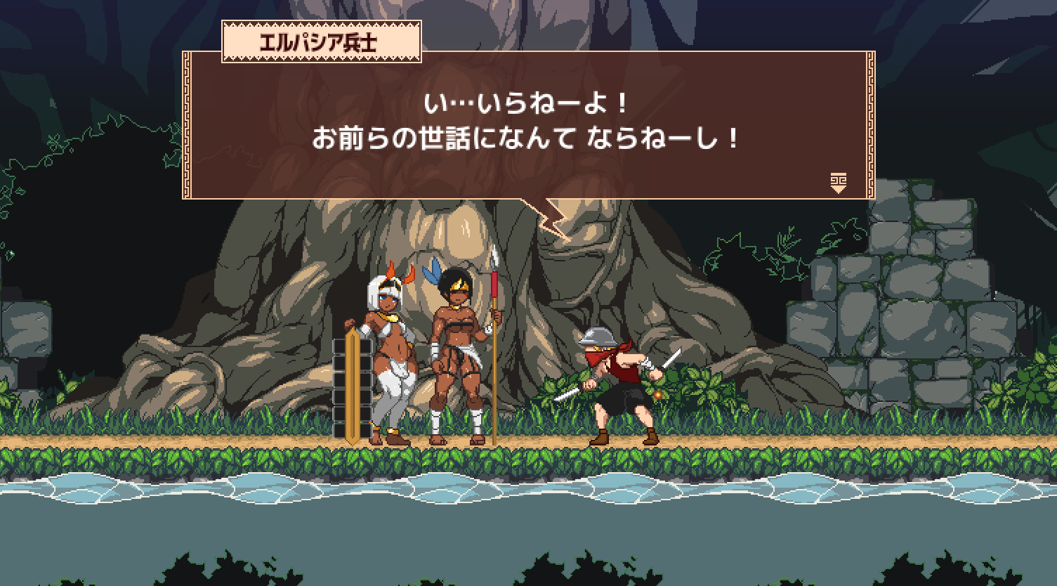 【ACT/更新】王女的复国计划 王女的光复运动 Princess Reconquista 王女のレコンキスタ v2026.06.28 官方日文版-紫星的菜单 - 仅收录精品的小站