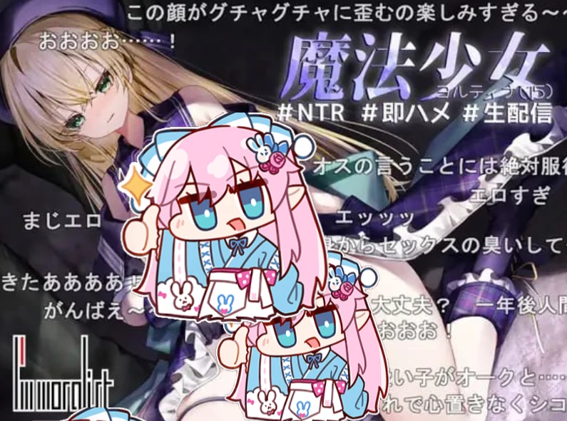 【RPG/AI汉化正式】魔法少女约尔蒂娜(15)-紫星的菜单 - 仅收录精品的小站