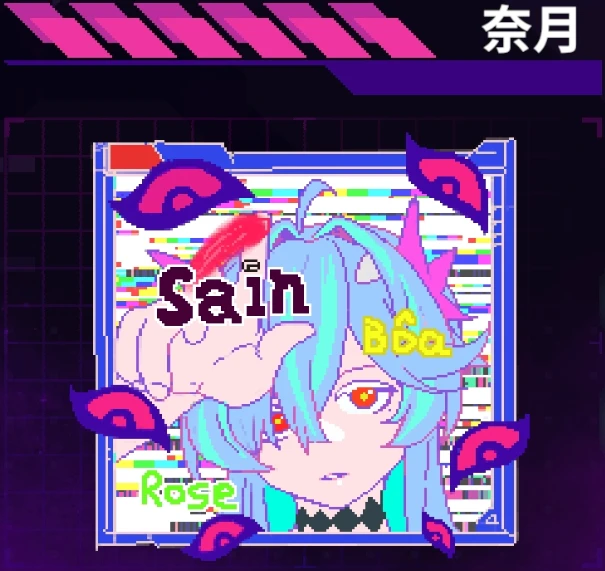 赫尔格利·天·叶上煌的头像-紫星的菜单 - 仅收录精品的小站