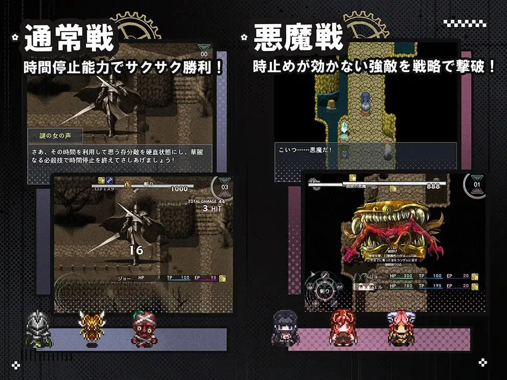 图片[3]-【RPG/AI汉化正式】时奸勇者 原名：時姦勇者-紫星的菜单 - 仅收录精品的小站