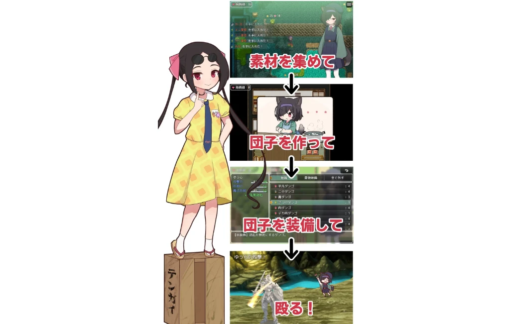 图片[3]-【RPG正式/AI汉化/PC+手机直装】相思的天涯 相思のテンガイ版本：v1.0.0【叶酱】-紫星的菜单 - 仅收录精品的小站
