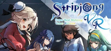 图片[3]-【SLG/i社新作/官中正式】脱衣麻将 – 超真实麻将 Venus Returns-紫星的菜单 - 仅收录精品的小站