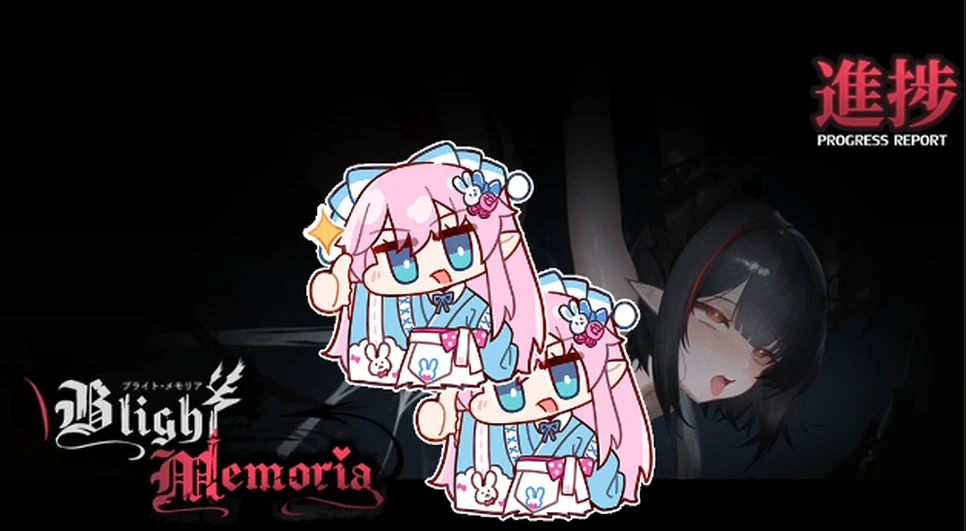 图片[5]-【ACT/动态】灾厄铭忆 #Blight Memoria v.0.0.2.7 日文生肉版-紫星的菜单 - 仅收录精品的小站
