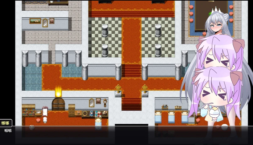 图片[2]-【RPG/官中】王女の極限開国宣言 Ver.0.3.0体験版-紫星的菜单 - 仅收录精品的小站