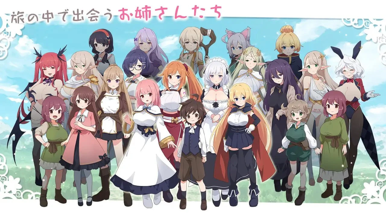 图片[2]-【RPG/AI汉化正式】广阔世界与解除诅咒的旅程 原名：ひろい世界と呪いをとく旅-紫星的菜单 - 仅收录精品的小站