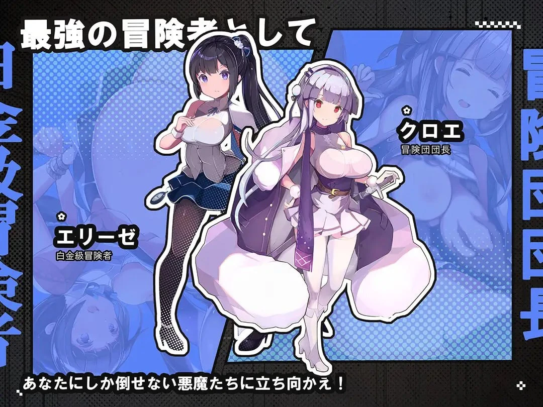 图片[2]-【RPG/AI汉化正式】时奸勇者 原名：時姦勇者-紫星的菜单 - 仅收录精品的小站