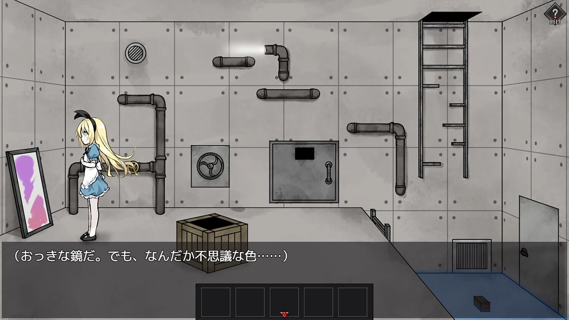 图片[3]-【RPG/官中】 爱丽丝与恶魔的牢狱 ～凌虐逃脱游戏～ 原名：アリスと悪魔の牢獄 ～リョナ脱出ゲーム～-紫星的菜单 - 仅收录精品的小站