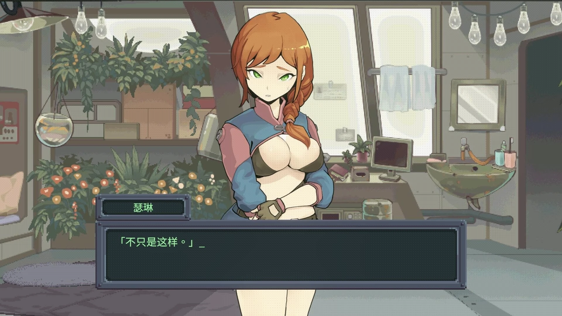 图片[3]-【ACT/官中正式】虫潮孤堡：机欲防线▫️原名：Swarm Bunker: Lust Defense▫️版本：v1.0.5-紫星的菜单 - 仅收录精品的小站