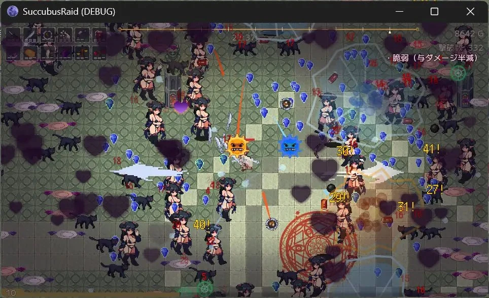 图片[4]-【ACT/PC正式】魅魔袭来 Succubus Raid-紫星的菜单 - 仅收录精品的小站
