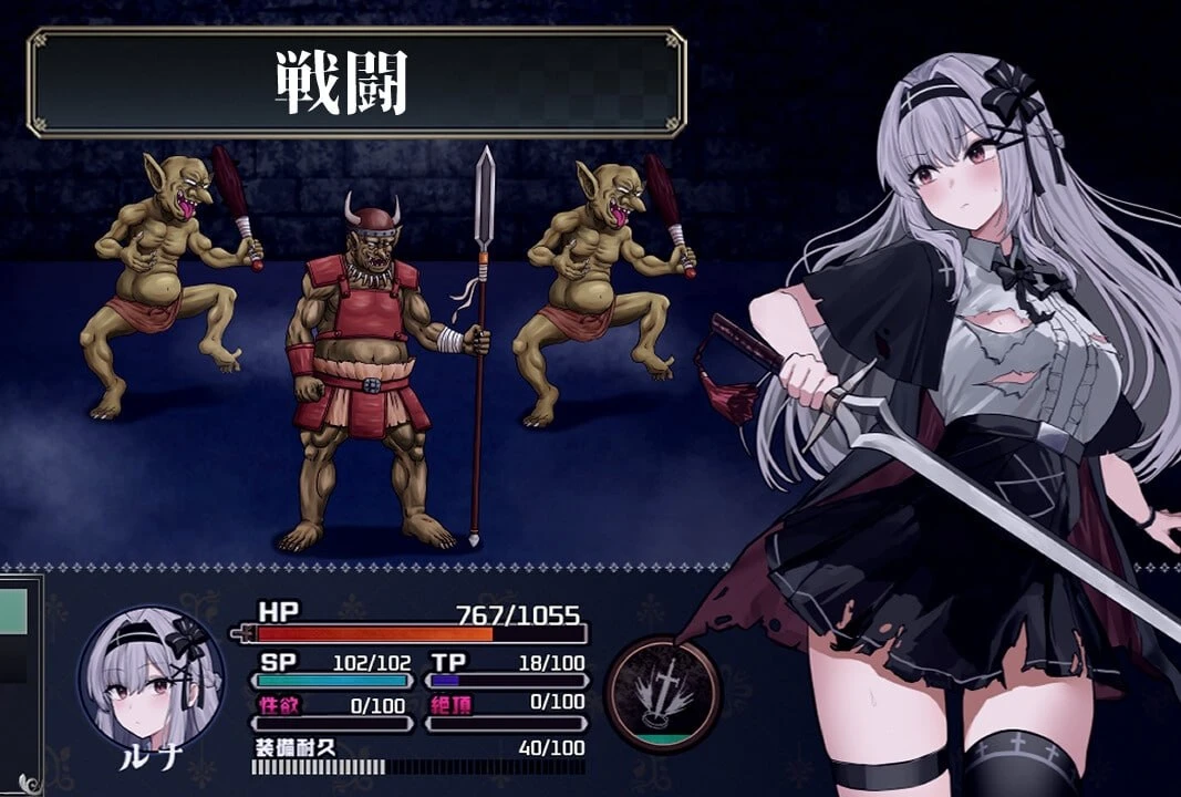 图片[2]-补档【RPG/AI汉化】露娜与色欲的孤岛▫️原名：ルナと色欲の孤島-紫星的菜单 - 仅收录精品的小站