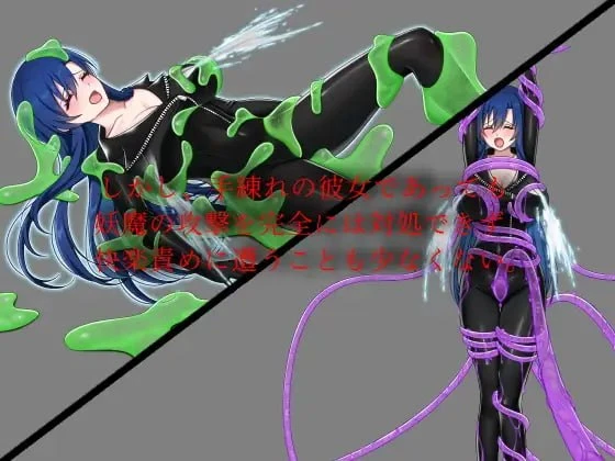 图片[2]-【RPG/AI汉化】不朽回忆 外传 原名：イモータルリコール 外伝-紫星的菜单 - 仅收录精品的小站