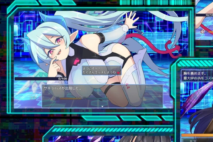 图片[2]-【RPG/AI汉化】魅魔虫 #サキュバグ-紫星的菜单 - 仅收录精品的小站