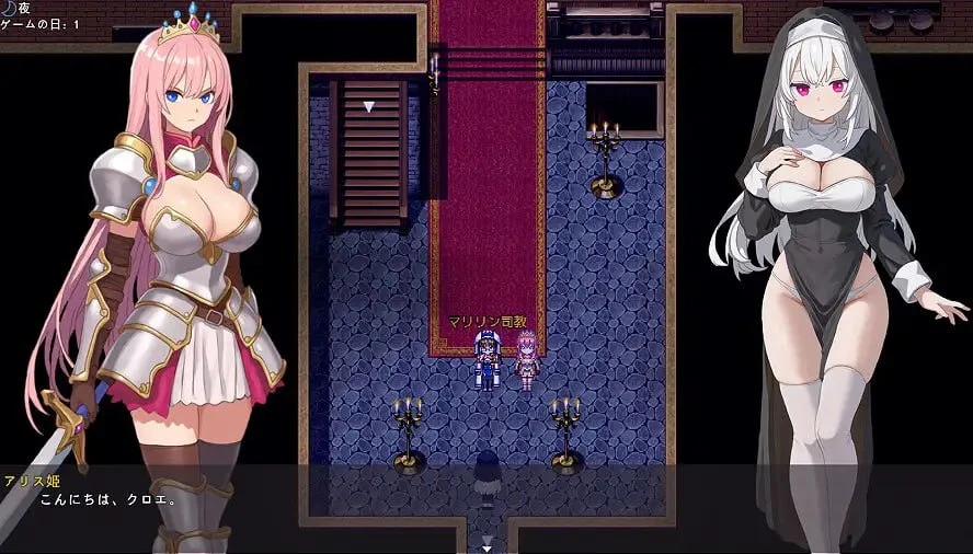 图片[2]-【RPG/ai汉化】淫欲修女克洛伊 原名：淫欲の修道女クロエ-紫星的菜单 - 仅收录精品的小站