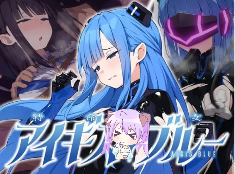 【ADV/AI汉化正式】特命少女圣盾·蓝#特命少女アイギス・ブルー-紫星的菜单 - 仅收录精品的小站