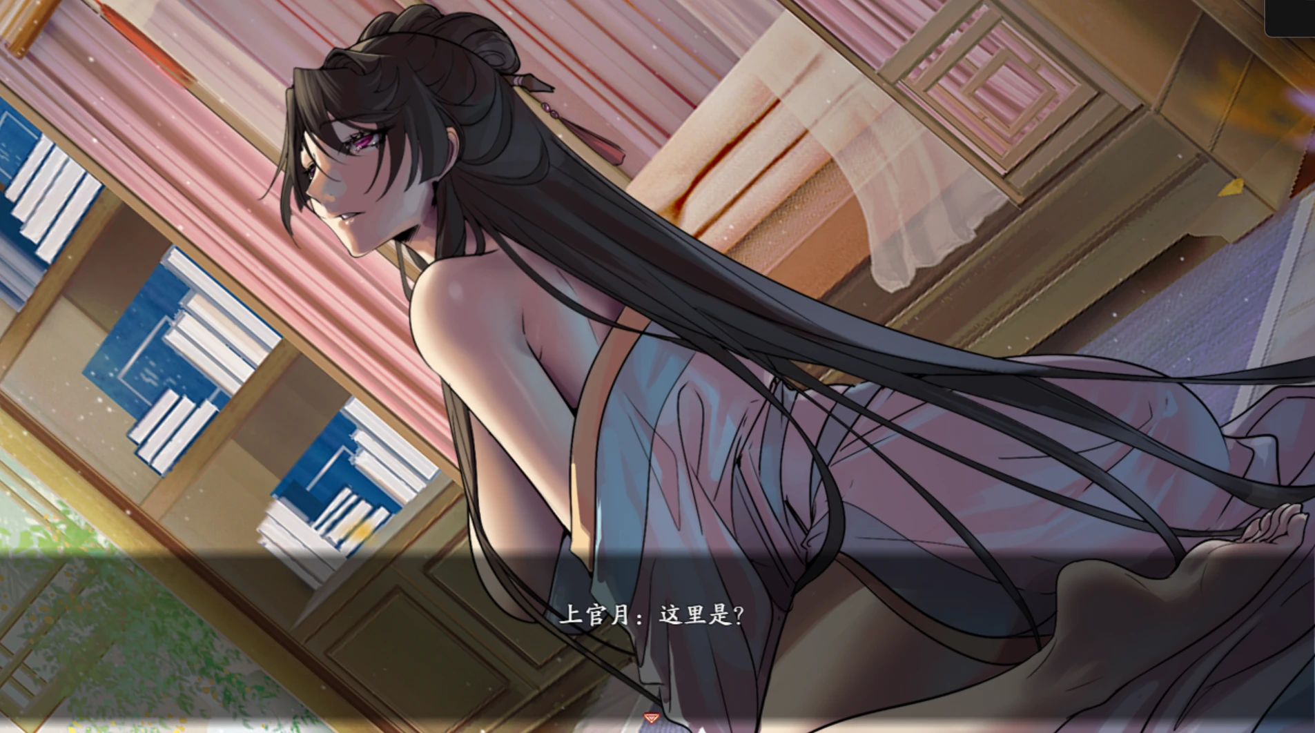 图片[3]-修复版【RPG/官中正式+6个DLC大更新整合】绯月仙行V1.2931版本+dlc+全回想存档整合包-紫星的菜单 - 仅收录精品的小站