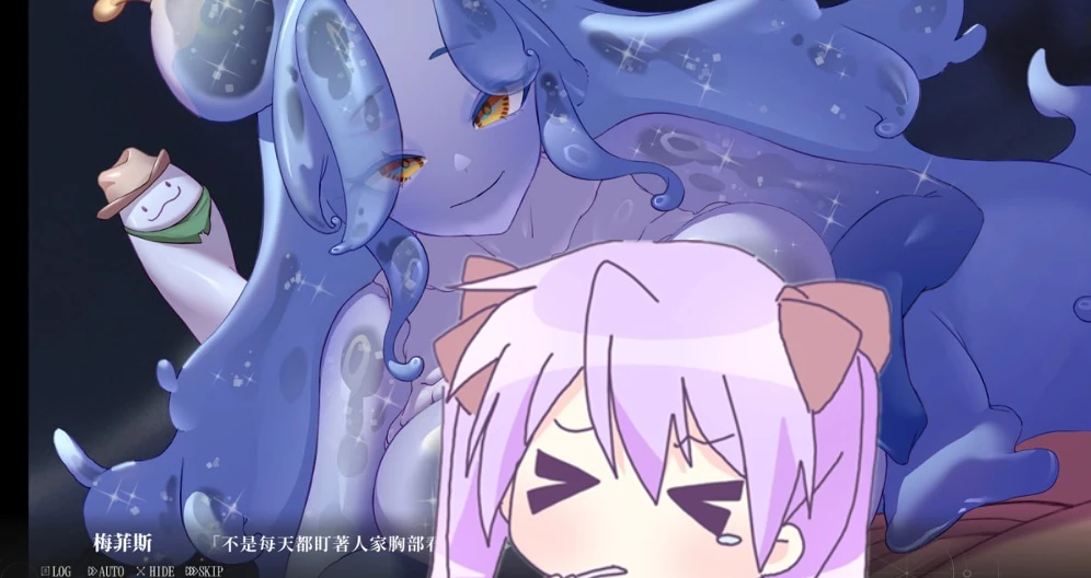 图片[4]-【SLG/官中正式】星的归还者 The Starborn Return-紫星的菜单 - 仅收录精品的小站