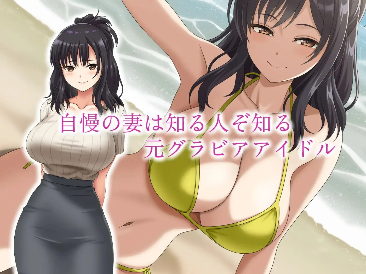 图片[4]-【RPG/AI汉化正式】镜头另一侧的秘密 レンズの向こうの秘密-紫星的菜单 - 仅收录精品的小站