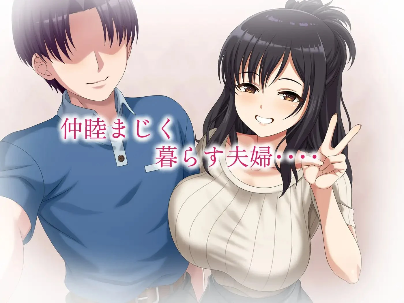 图片[2]-【RPG/AI汉化正式】镜头另一侧的秘密 レンズの向こうの秘密-紫星的菜单 - 仅收录精品的小站