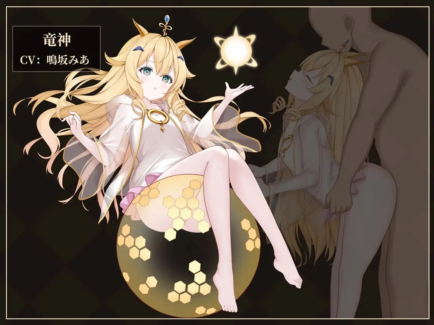 图片[3]-【SLG/生肉】救世女神 -Goddess of Salvation-原名：救世の女神 -Goddess of Salvation--紫星的菜单 - 仅收录精品的小站