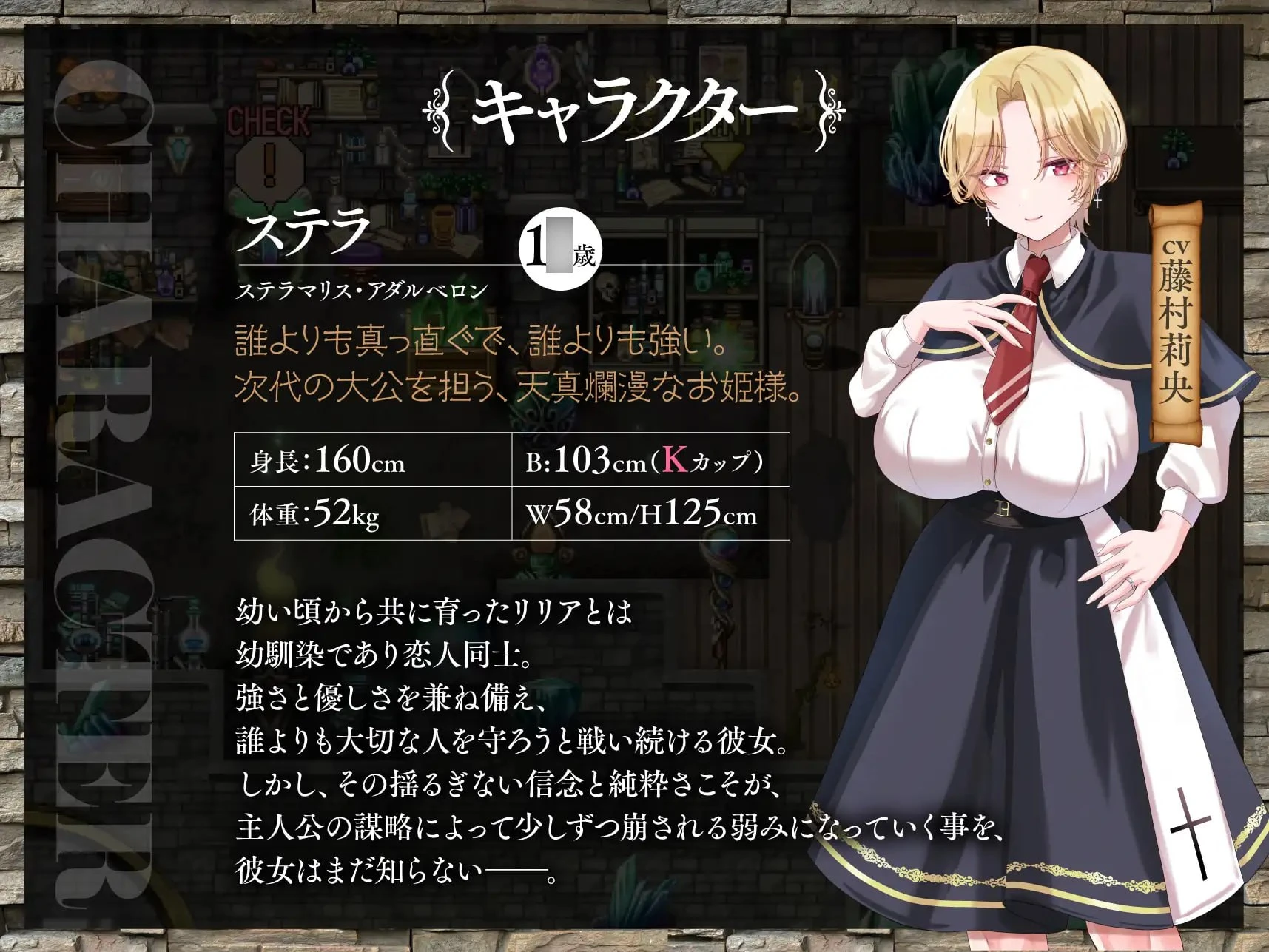 图片[2]-【RPG/AI汉化】百合姬学园的异性恋化～堕入淫欲败于男人胯下的双姬～▫️原名：百合姫学園のヘテロセクシャル～淫欲に堕ちるチン負け双姫～▫️版本：v1.0.2-紫星的菜单 - 仅收录精品的小站