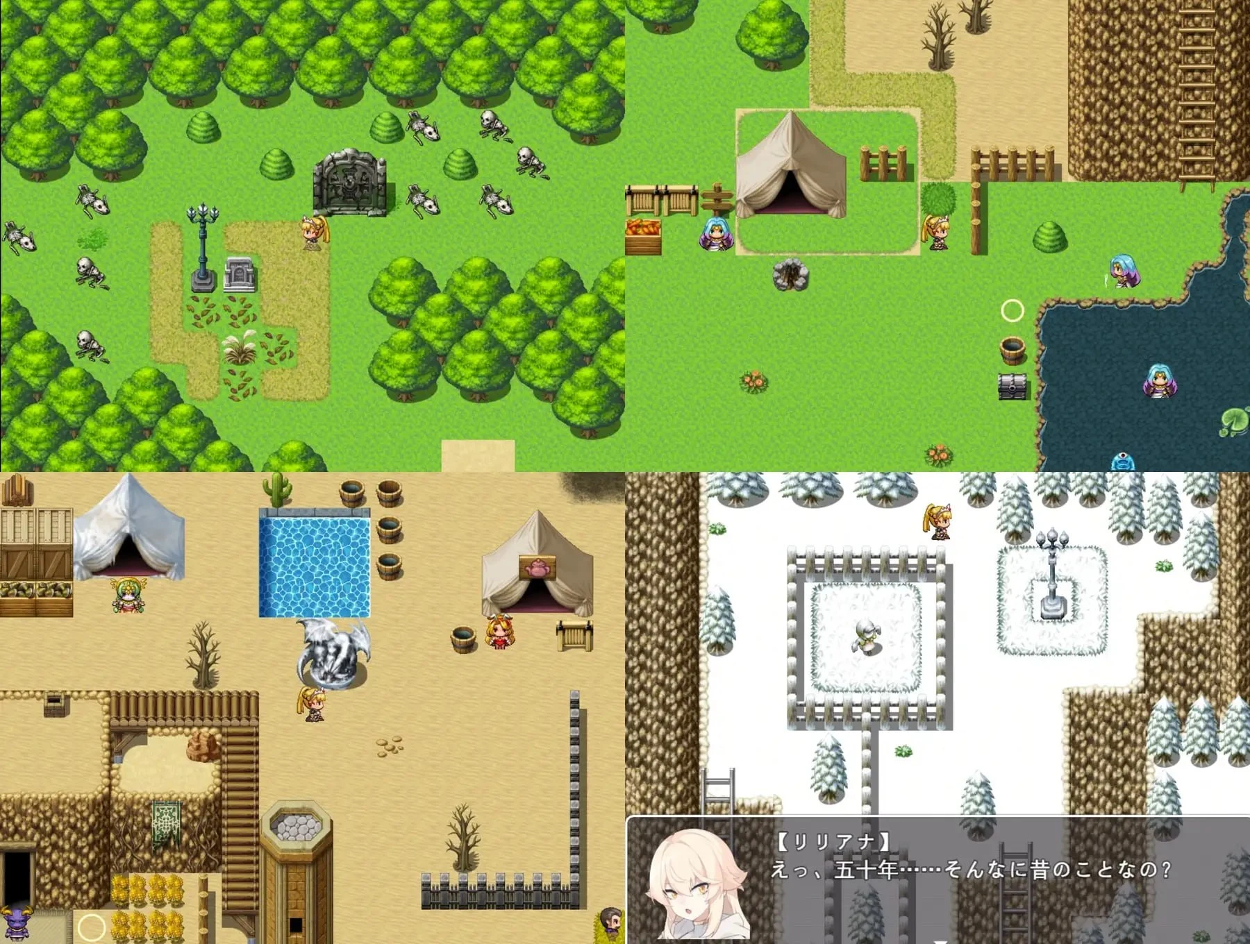 图片[4]-【RPG/AI汉化】封印之森的莉莉安娜 原名：封印の森のリリアナ-紫星的菜单 - 仅收录精品的小站