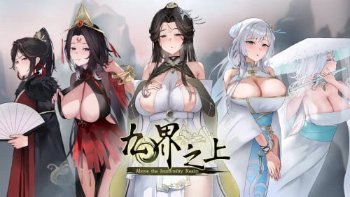 图片[2]-【SLG/官中更新第十章】九界之上 #Above The Immortality Realmv0.8.1-p 官方中文版【2026年10月19日 更新】-紫星的菜单 - 仅收录精品的小站