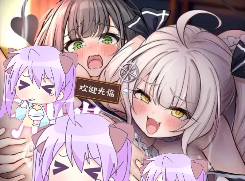 【SLG/官中正式】欢迎光临潮吹沙龙！▫️原名：ようこそ!潮吹きエステへ-紫星的菜单 - 仅收录精品的小站
