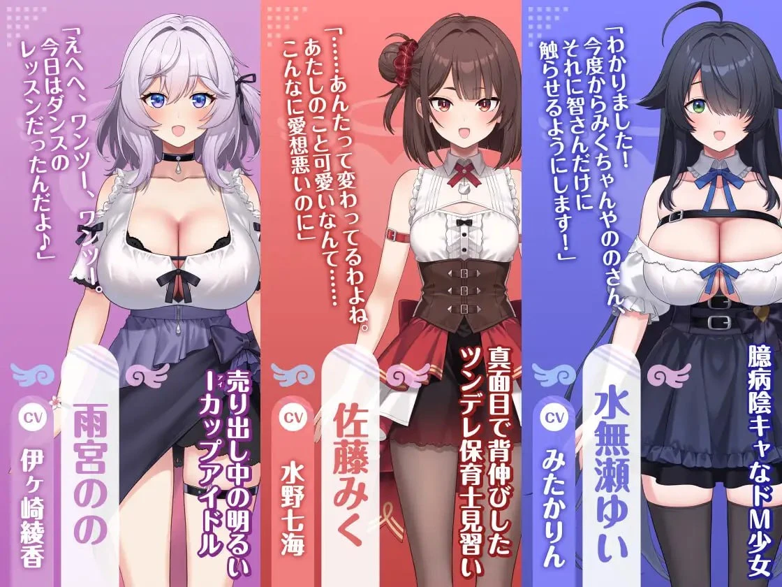 图片[2]-【RPG/AI汉化】女孩俱乐部▫️原名：ガールズクラブ-紫星的菜单 - 仅收录精品的小站