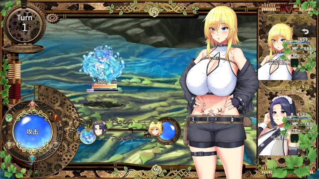 图片[2]-【RPG/官中正式】奴隶公主艾尔妮娅～亡国公主沦为侵略国家-紫星的菜单 - 仅收录精品的小站